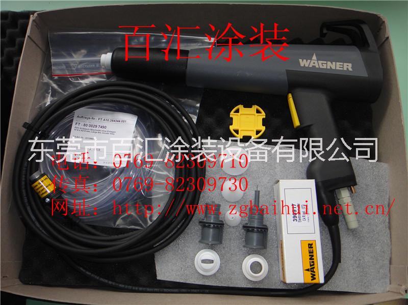 供應(yīng)X1靜電噴槍、瓦格納爾電極針、批發(fā)瓦格納配件