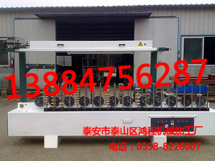鴻程機(jī)械300型包覆機(jī) 移門型材包覆機(jī) 移門型材包覆機(jī)廠家