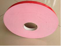 供應(yīng)用于相框裝飾|汽車飾條|汽車標(biāo)牌的供應(yīng)白色PE泡棉雙面膠