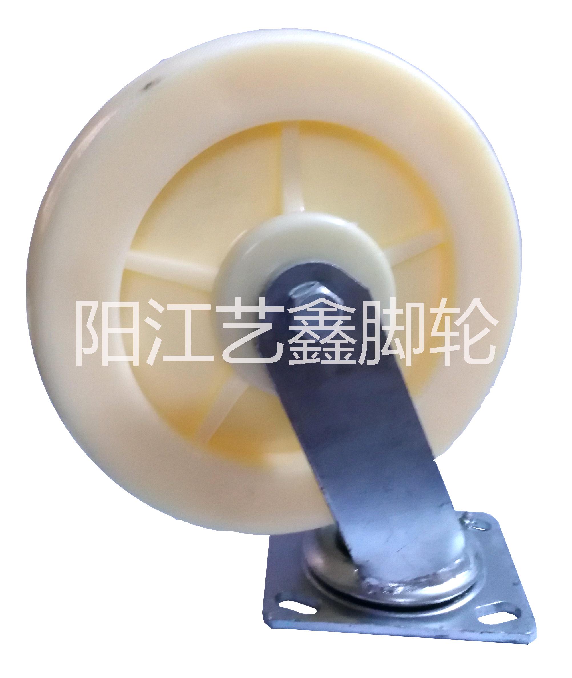供應陽江不銹鋼腳輪批發(fā)|拉車腳輪批發(fā)廠家|廣東推車腳輪廠家直銷