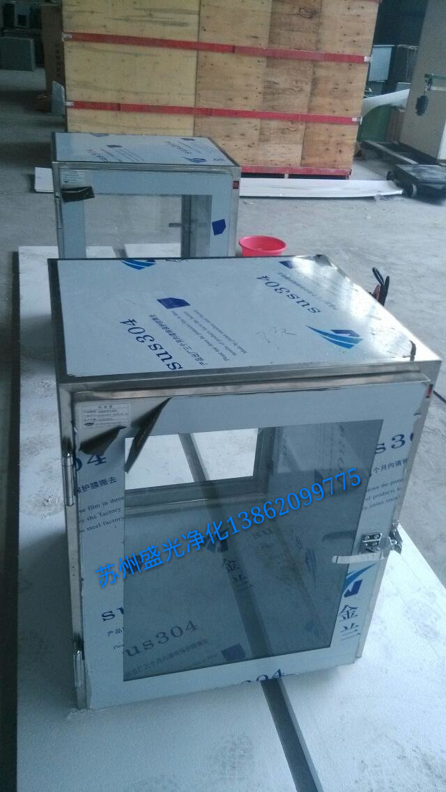 供應不銹鋼機械互鎖傳遞窗