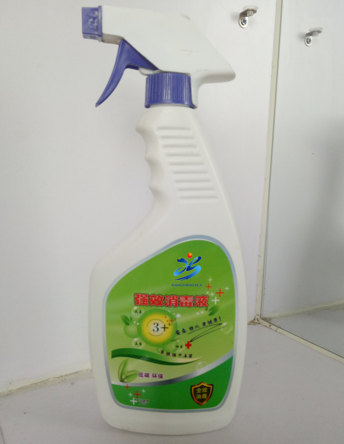 供應(yīng)滕州市家電清洗、清潔