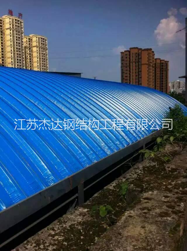 江蘇省昆山市無梁無檁拱形屋面無梁拱形屋頂