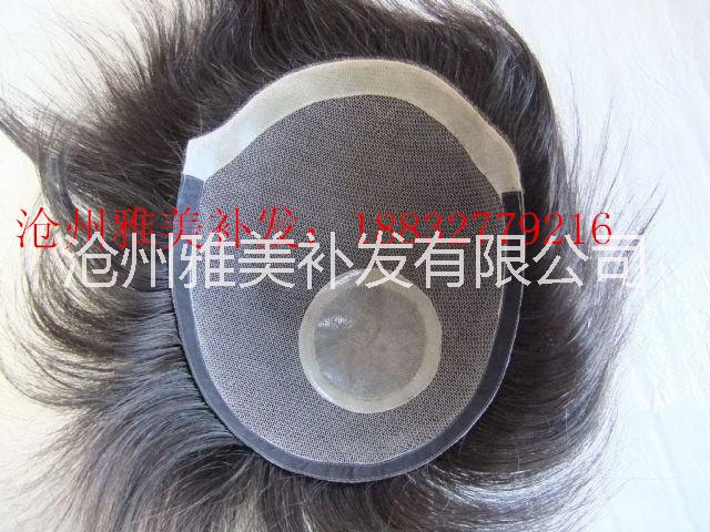 供應(yīng)鹽山假發(fā)、鹽山真人發(fā)假發(fā)、鹽山哪里賣假發(fā)、鹽山專業(yè)補(bǔ)發(fā)、鹽山專業(yè)織發(fā)、鹽山高端假發(fā)、鹽山量身定做假發(fā)、鹽山無痕假發(fā)