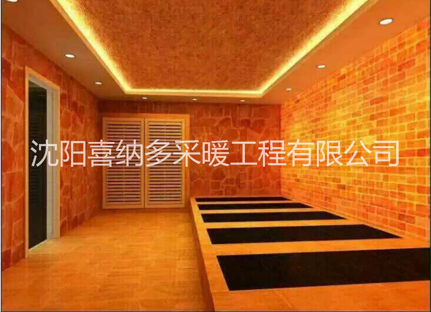 供應(yīng)內(nèi)蒙冰蒸房火浴房汗蒸設(shè)計(jì)安裝 汗蒸幕托瑪琳汗蒸