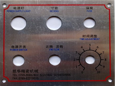 金屬標(biāo)牌廠家，不銹鋼標(biāo)牌廠家，