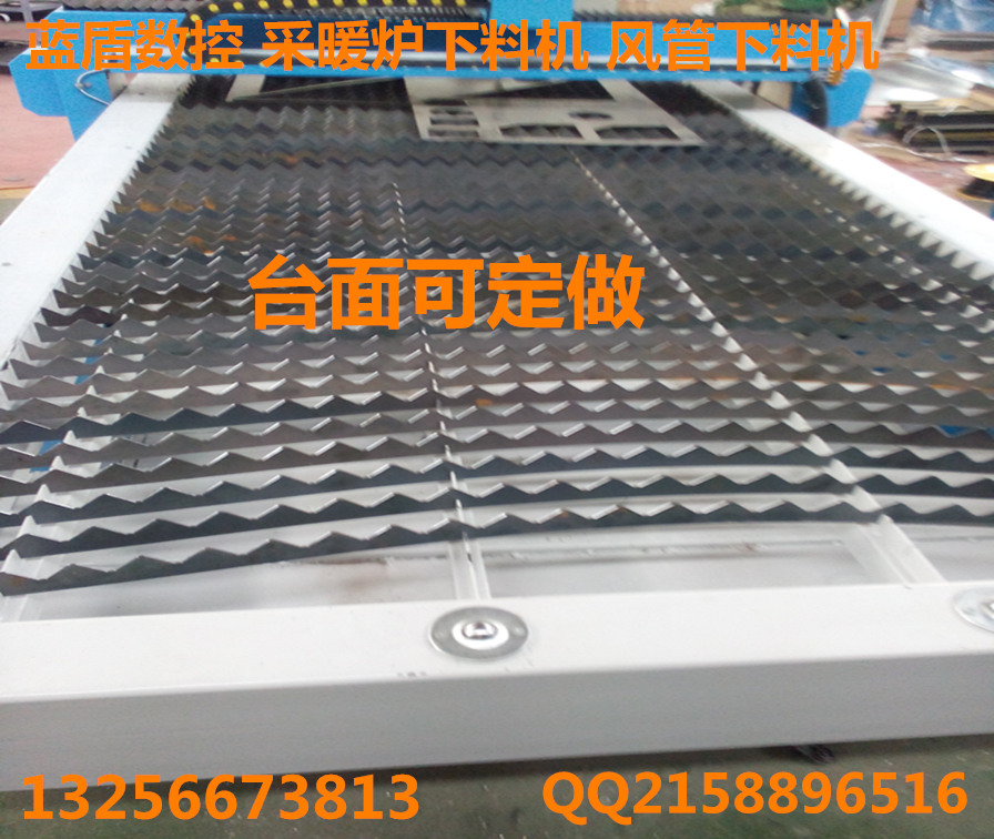 供應用于金屬切割的爐具下料設(shè)備 數(shù)控等離子切割機