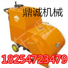 供應(yīng)PZ-5B型混凝土噴射機(jī)