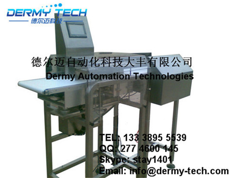 供應(yīng)德爾邁自動重量選別機DEM030牛奶酒 重量選別稱可加工定制
