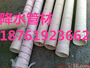 供應太倉鉆深井公司