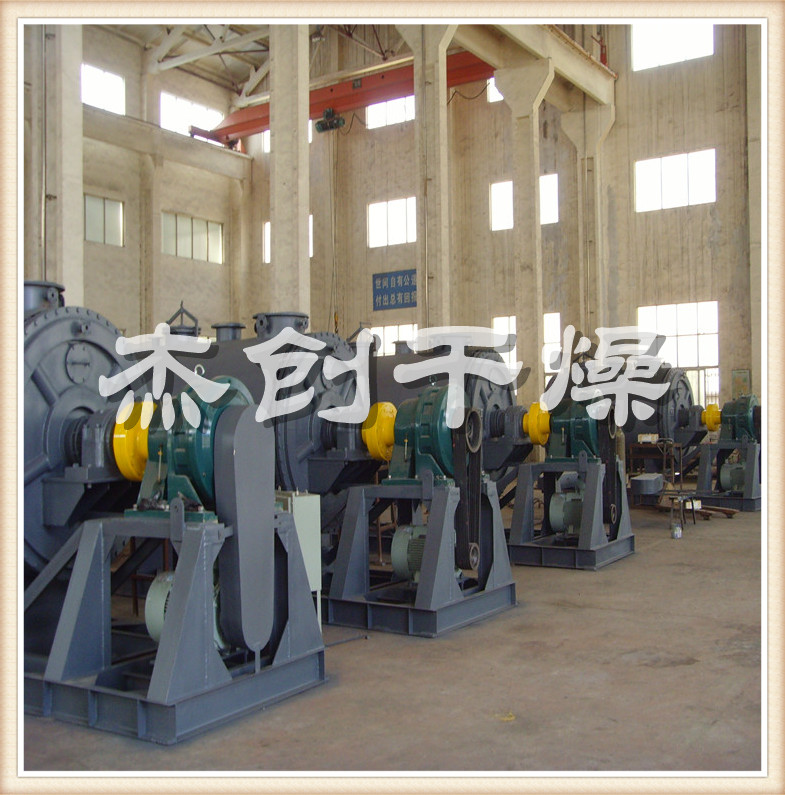 供應(yīng)ZPG系列真空耙式干燥機(jī)