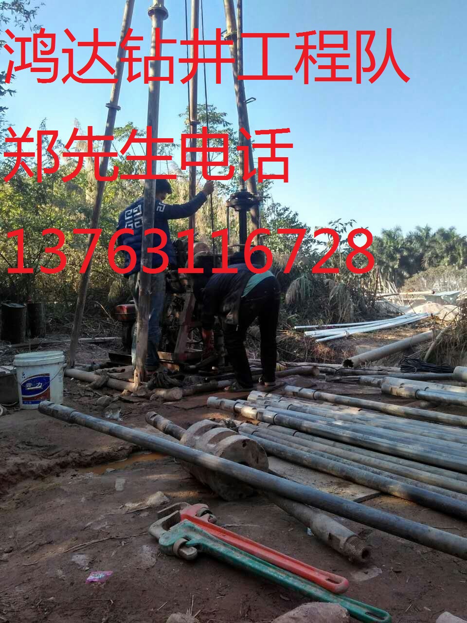 供應(yīng)惠州百米鉆井 大亞灣打深水井 湖南洪水情況