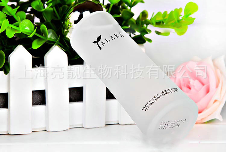 供應(yīng)凈顏亮彩潔膚乳 潤(rùn)滑無(wú)刺激潔膚乳oem 潔面乳批發(fā)