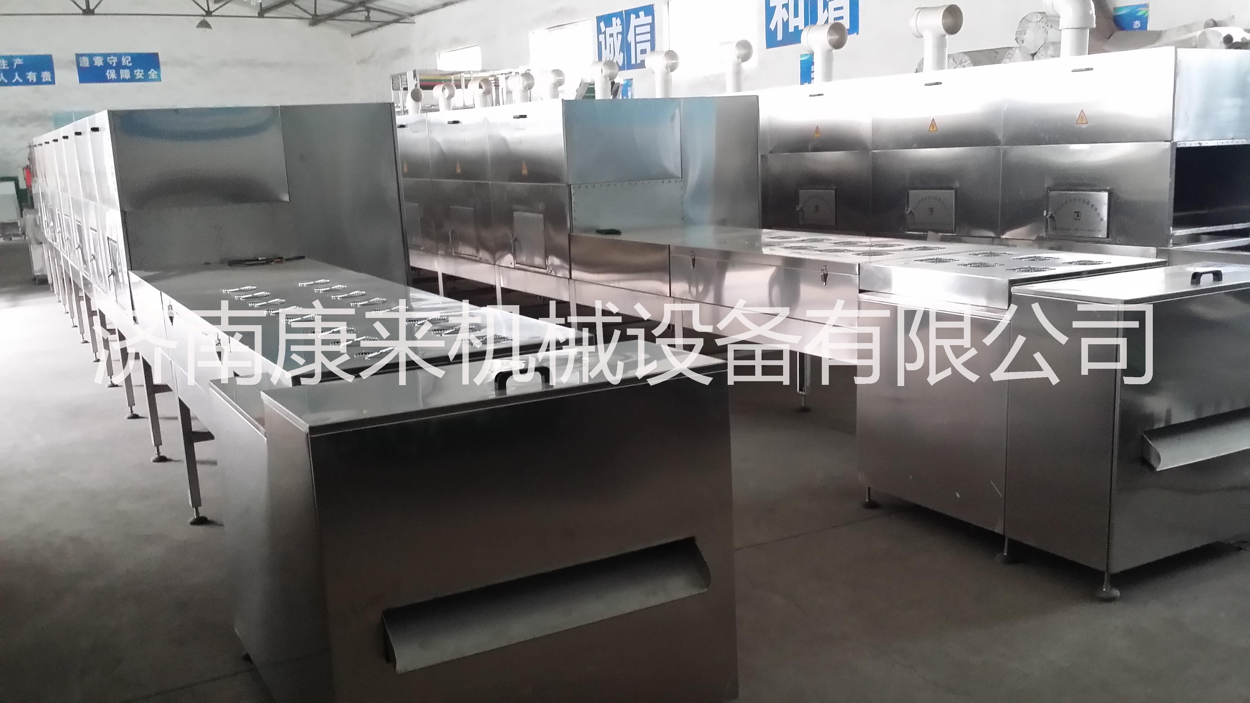 供應(yīng)調(diào)味品干燥殺菌設(shè)備食品烘干機(jī)供應(yīng)