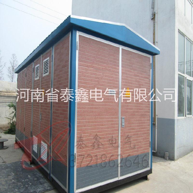 供應(yīng)ZBW歐式箱變價(jià)格，630KVA歐式箱式變壓器，10KV戶外箱式變壓器