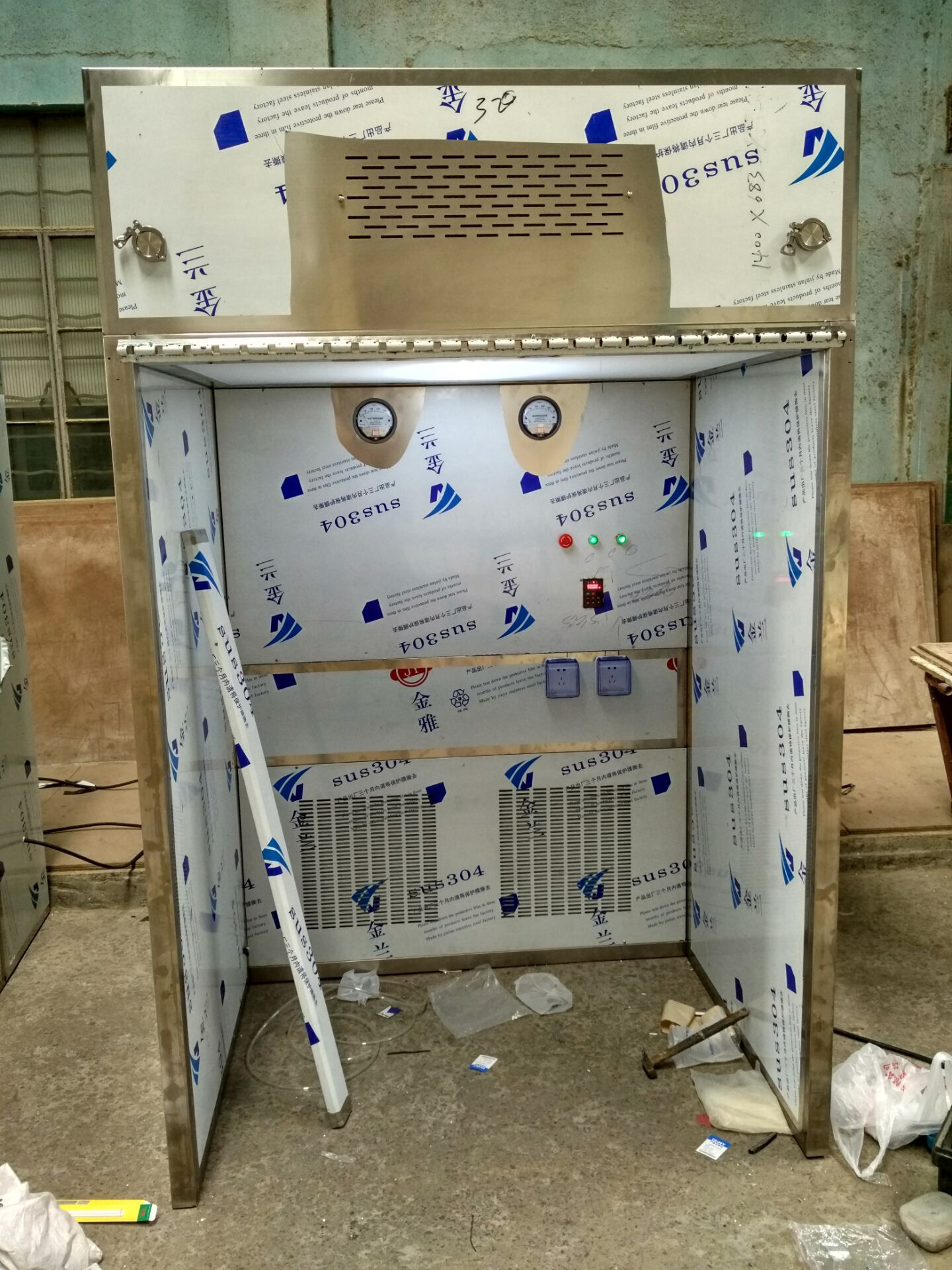 供應(yīng)不銹鋼負(fù)壓稱量罩廠家 不銹鋼負(fù)壓稱量罩廠家直銷