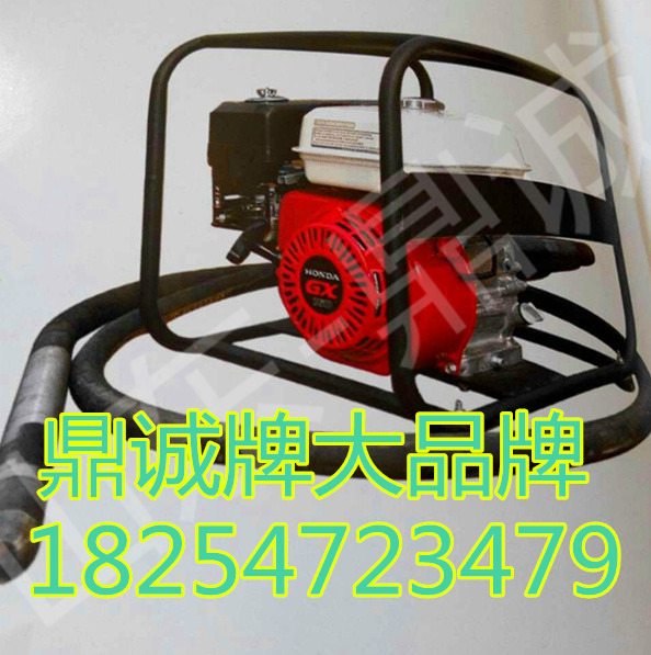 *振動尺 水泥振動尺