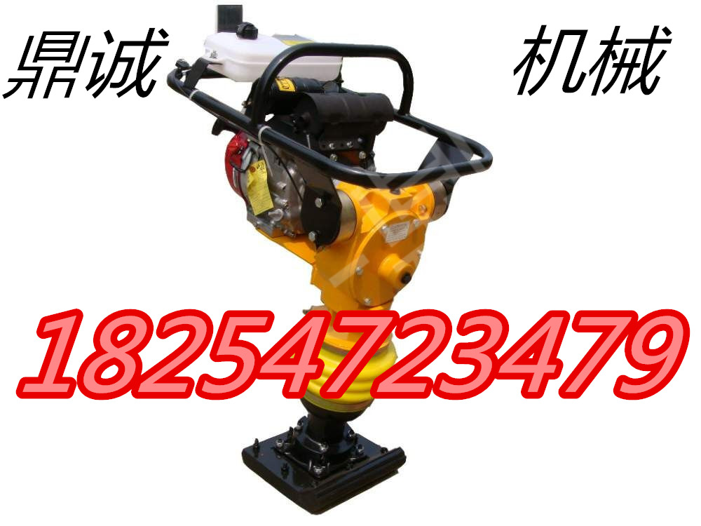 供應(yīng)地面壓實新高度*強(qiáng)力沖擊夯 彈跳沖擊夯