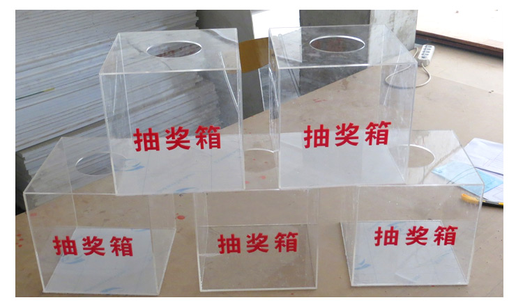 供應(yīng)亞克力制品，四川成都亞克力水晶字廠家定制