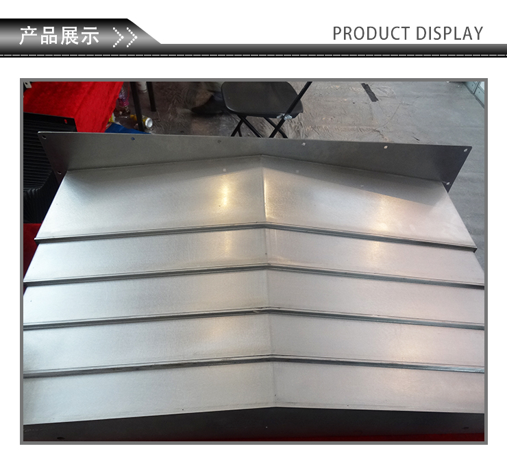 供應(yīng)機(jī)床磁性輥式排屑機(jī)  專業(yè)訂做機(jī)床防護(hù)罩  江蘇機(jī)床防護(hù)罩廠家