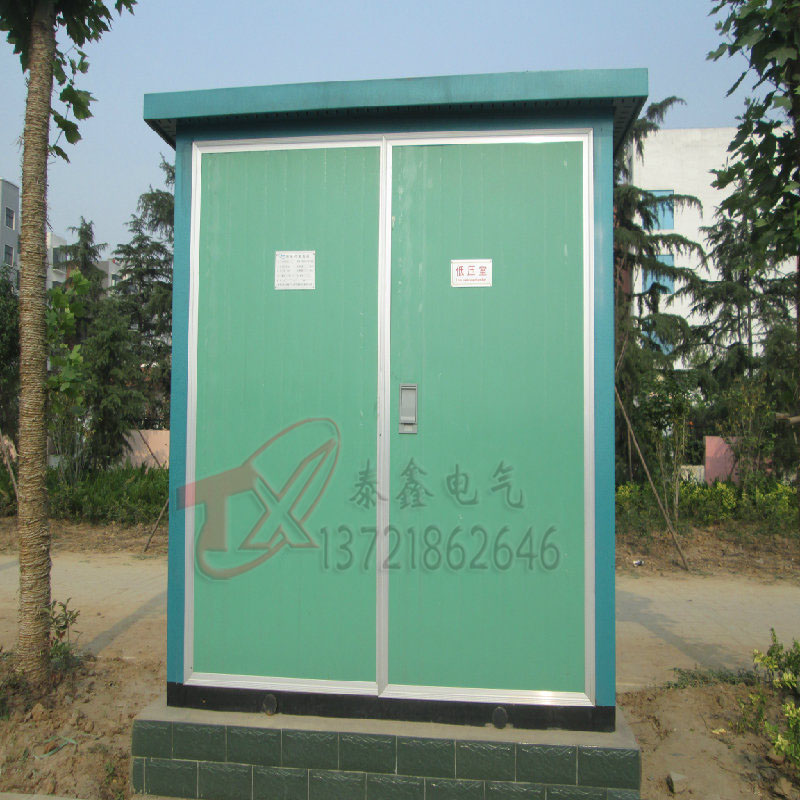 供應ZBW-12智能型箱式變電站，河南箱式變電站