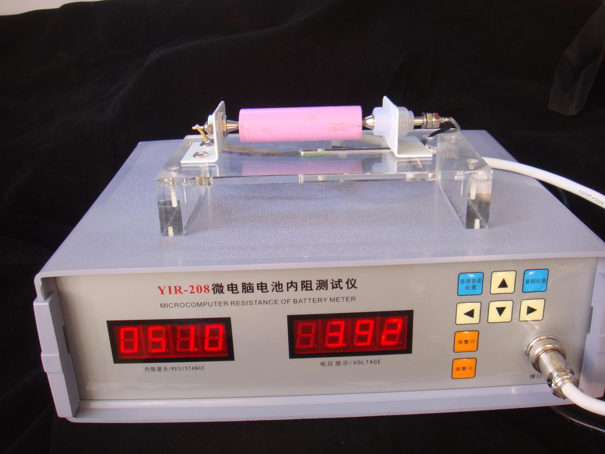 供應18650電池內阻測試儀