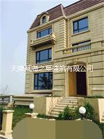 天津房屋改造重建 別墅基礎(chǔ)擴建搭建