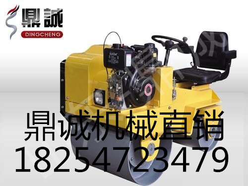 供應(yīng)850型座駕式振動(dòng)壓路機(jī)