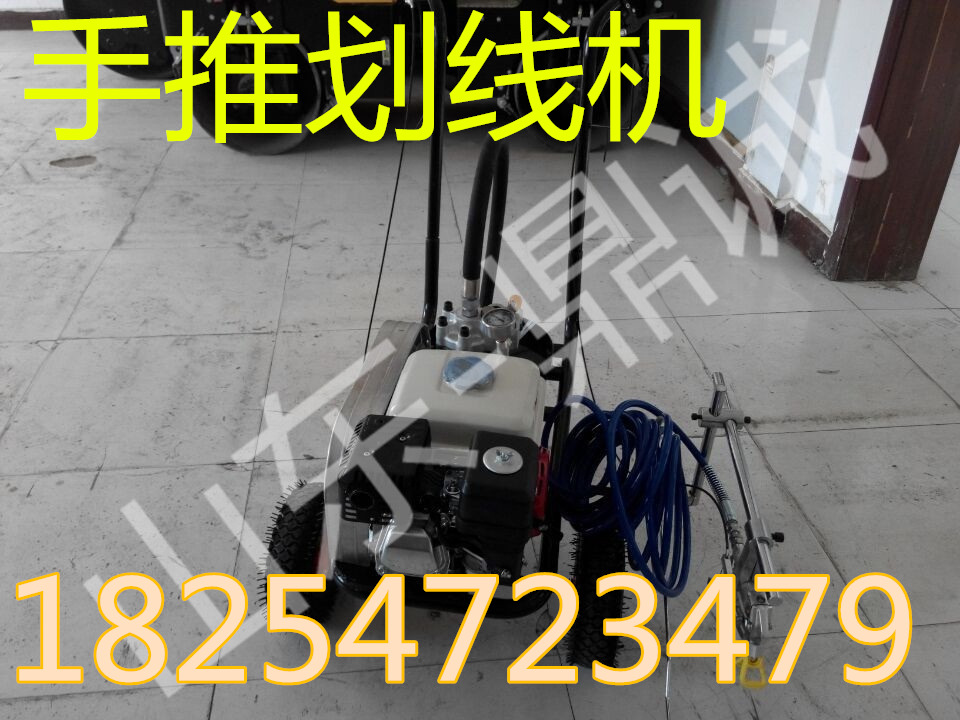 供應(yīng)用于冷噴劃線的單槍冷噴劃漆機(jī) 劃線機(jī)手扶式