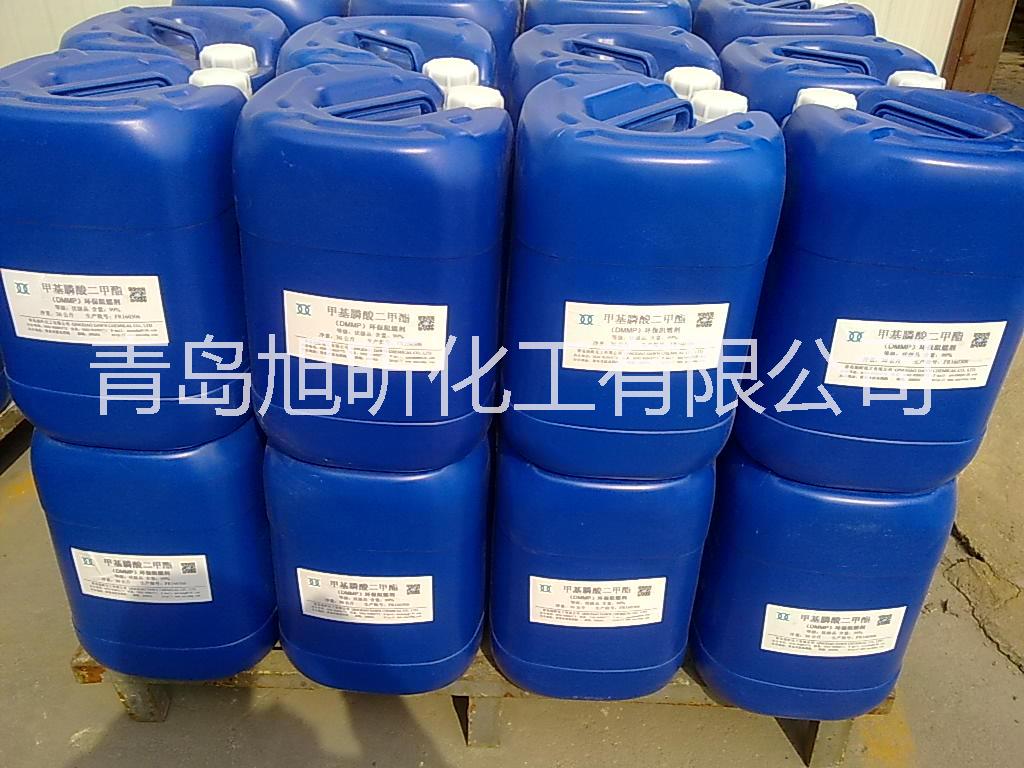 供應紡織品木材阻燃劑FR-106 阻燃劑 阻燃劑批發(fā)