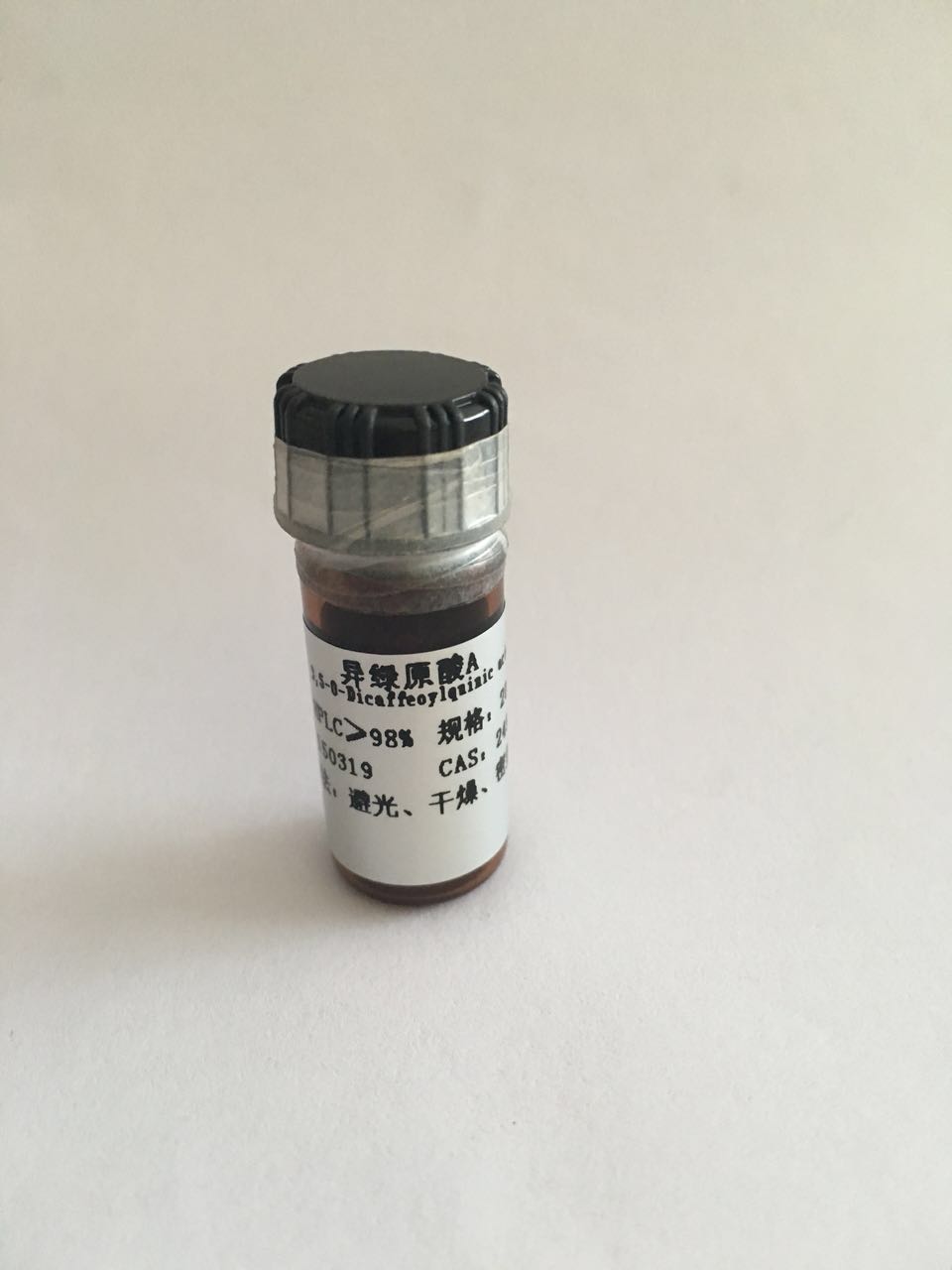 廠家供應(yīng)異綠原酸A、2450-53-5、Isochlorogenic acid A，異綠原酸A價格，異綠原酸A廠家