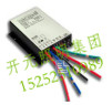 供應(yīng)四川青羊區(qū) 40AH*鐵鋰電池