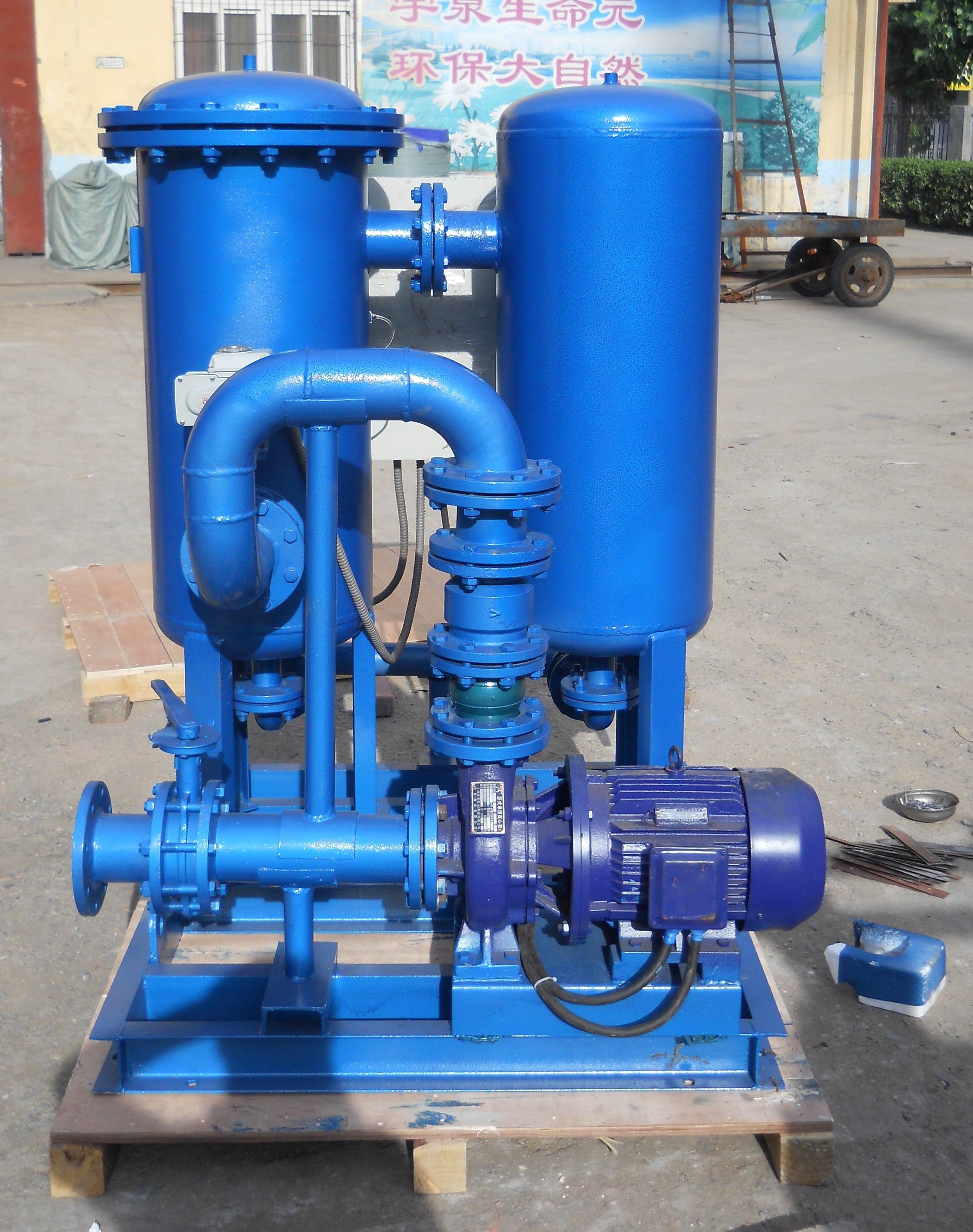 供應(yīng)中央空調(diào)系統(tǒng)全自動旁流水處理器