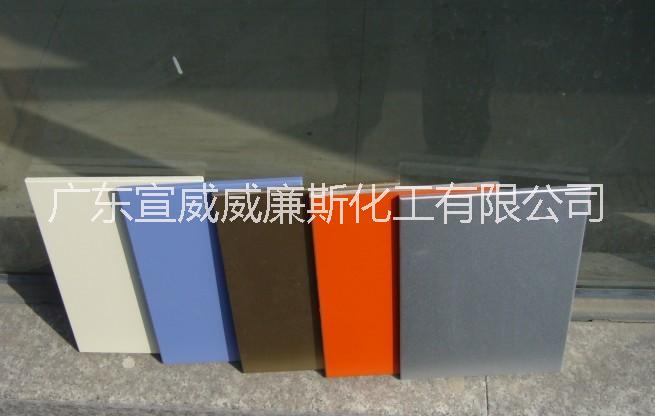 供應宣威通用型鋼結(jié)構(gòu)氟碳漆，黑龍江廠家直銷產(chǎn)品，哈爾濱地區(qū)*，氟碳漆批發(fā)價格，*
