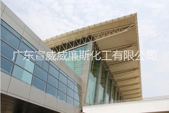 供應宣威建筑外墻*氟碳漆，廣東氟碳漆*產品，茂名氟碳漆*，*，涂料招商