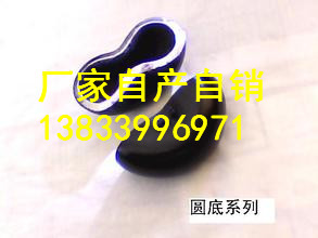 供應(yīng)用于管道安裝的圓底封頭|89八字圓底封頭|批發(fā)8字圓形封頭|8字封頭按圖訂做廠家