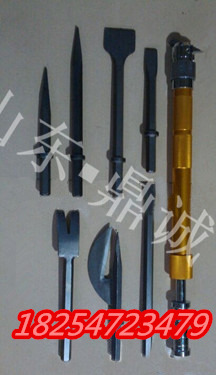 供應(yīng)消防手動破拆工具組
