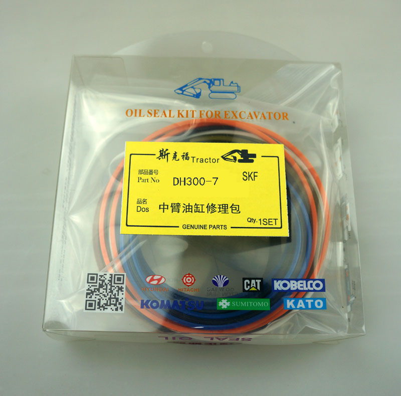 供應(yīng)用于挖掘機(jī)的中臂油缸修理包