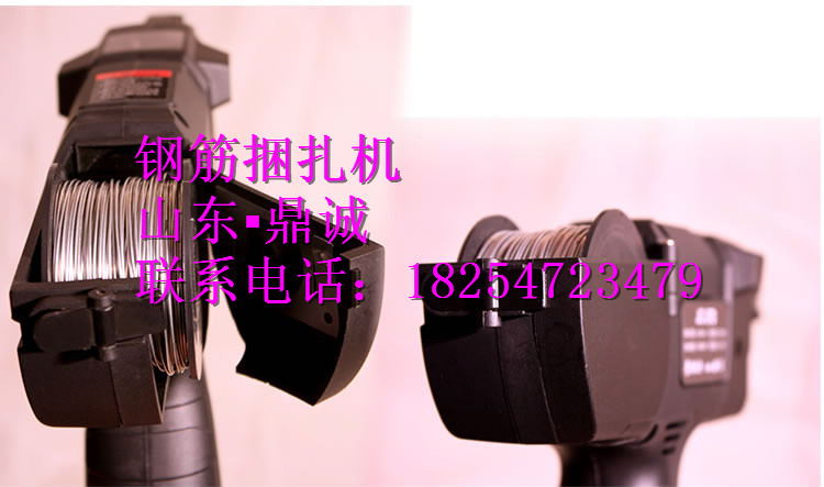供應(yīng)河南河北全自動(dòng)鋼筋捆扎機(jī)價(jià)格