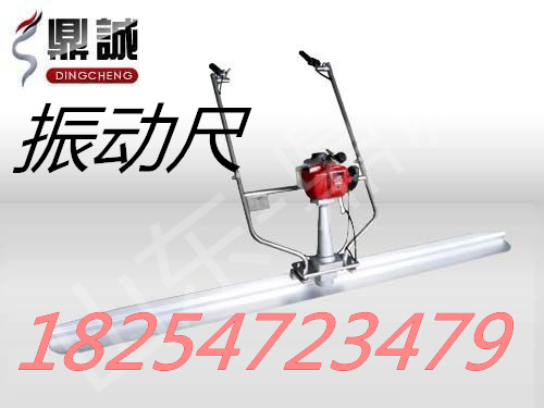 供應(yīng)路面切割機(jī)汽油切割機(jī)