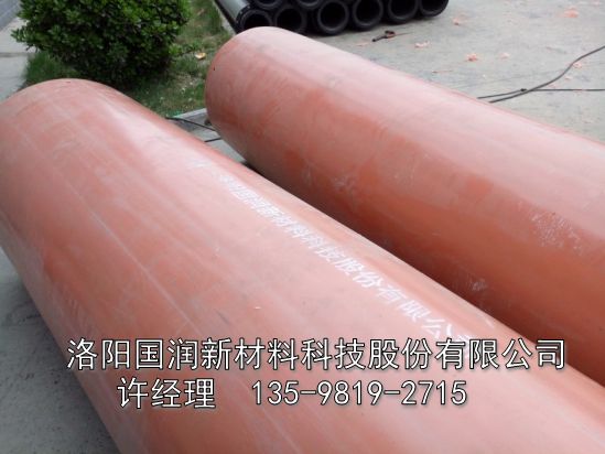 供應逃生管|隧道逃生管