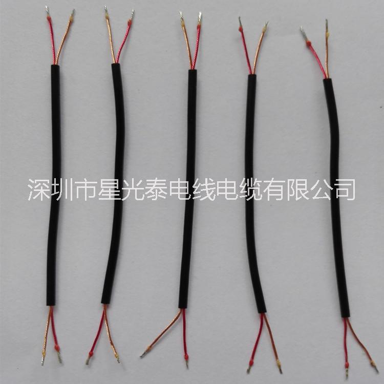 供應(yīng)用于耳機(jī)漆包線的供應(yīng)PVC/TPE藍(lán)牙耳機(jī)漆包線