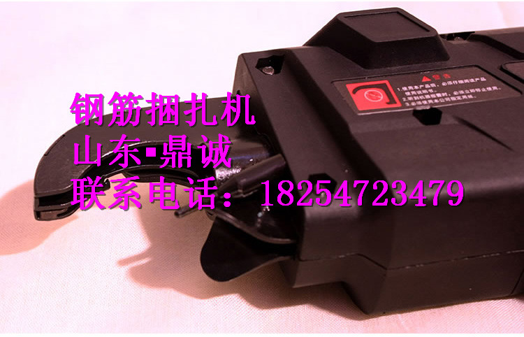 供應(yīng)全自動(dòng)鋼筋捆扎機(jī)