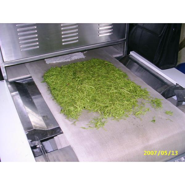 供應(yīng)茶葉微波殺青機(jī)輸送帶式 微波殺青機(jī) 茶葉殺青設(shè)備 茶葉殺青烘干一體機(jī)