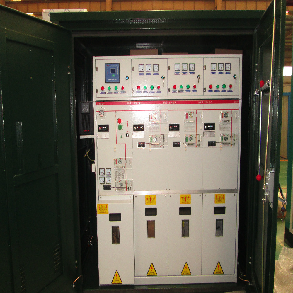 供應魯山HXGN-12環(huán)網(wǎng)柜