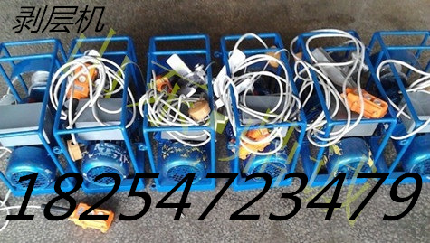 供應(yīng)分層帶剝層機(jī)-多層輸送帶剝層機(jī)