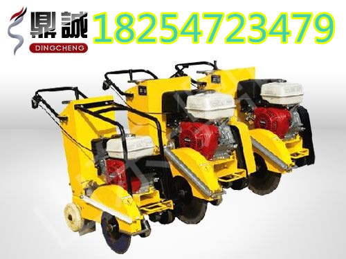 供應(yīng)混凝土銑刨機-手扶式銑刨機