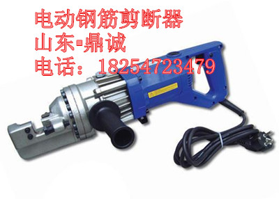 供應手提式充電液壓鉗-便攜式液壓鉗