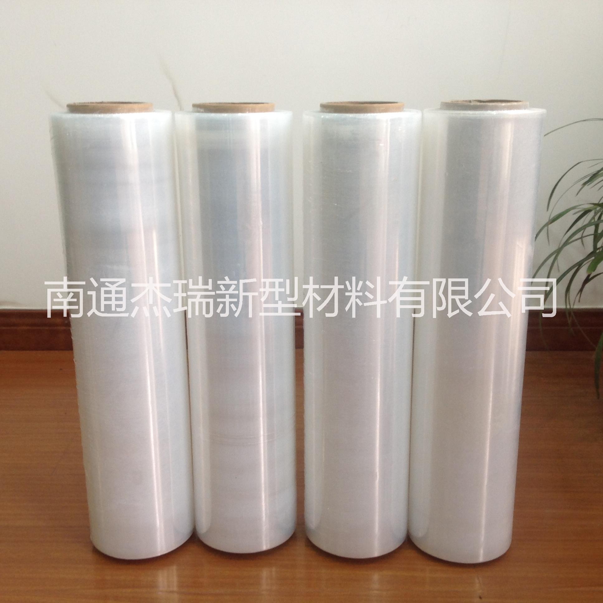 供應(yīng)供應(yīng)機用PE纏繞膜，廠家直銷，廠