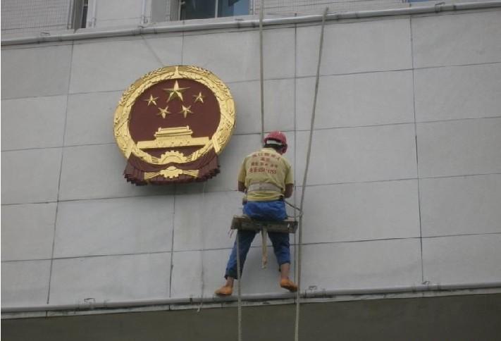 供應東莞橫瀝防水補漏公司|防水材料